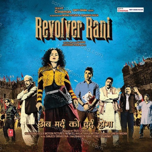 Abhishek Mukherjee Songs MP3 Download